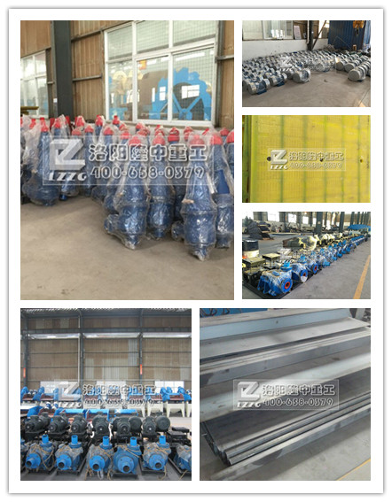 洗砂（shā）回收一體機