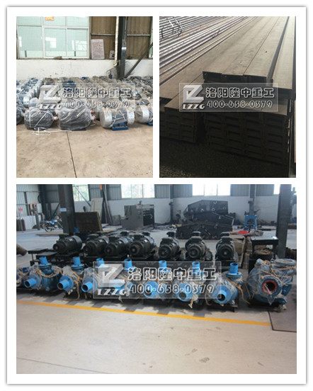 洗砂回收（shōu）一體機