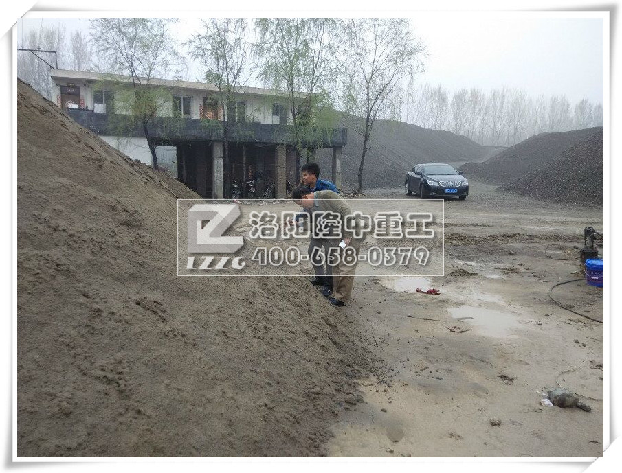 洗（xǐ）沙設備