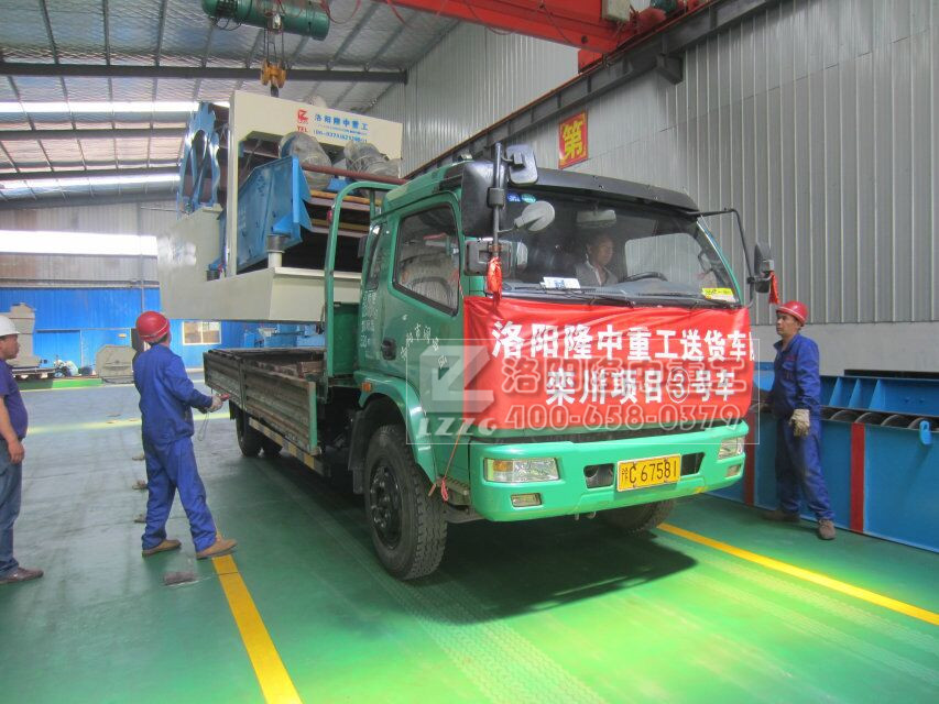 洗（xǐ）砂回收一體（tǐ）機（jī）