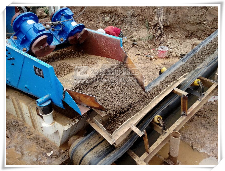 洗砂（shā）回收一體機