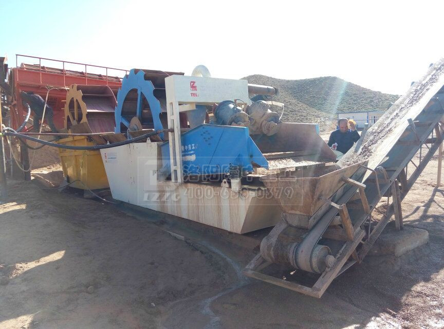 洗砂（shā）回收一體機