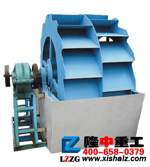 葉輪洗砂機（jī）.jpg