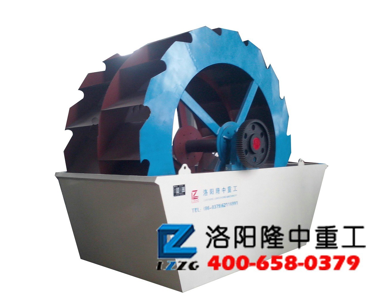 輪式洗砂機（jī）.jpg