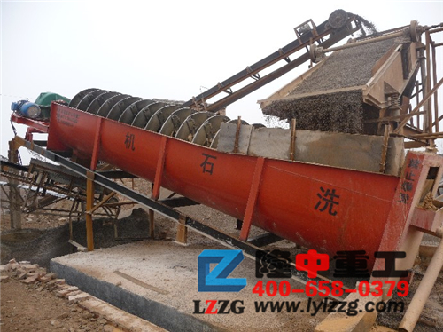 螺旋洗沙機設(shè)備 螺旋洗沙機設備.jpg