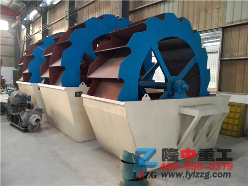 新型輪（lún）式（shì）洗沙機（jī）.jpg