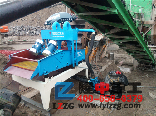 新型洗沙機-細（xì）砂回收機.jpg