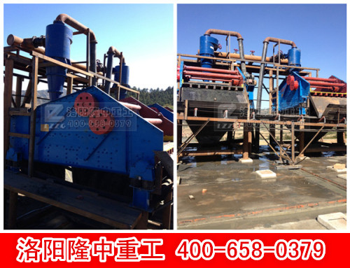 尾礦幹排篩 尾礦幹排篩.jpg