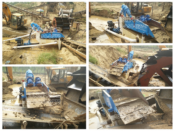 LZ細沙回收機現場 LZ細沙回收機現(xiàn)場.jpg