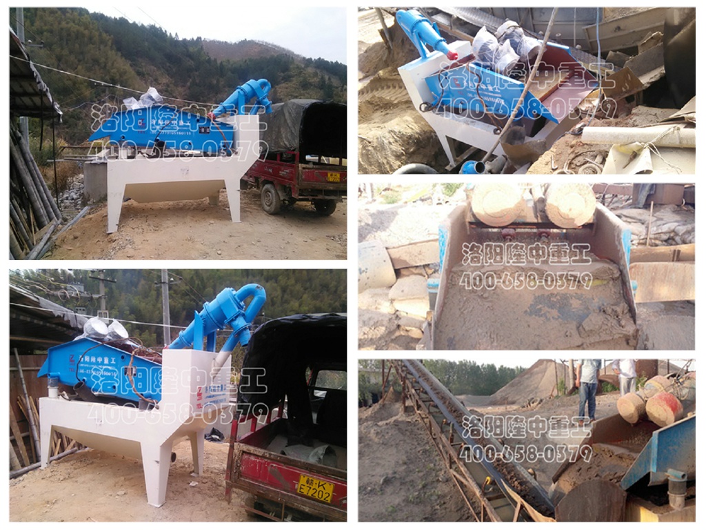 細沙回收機現場 細沙回收(shōu)機現場.jpg