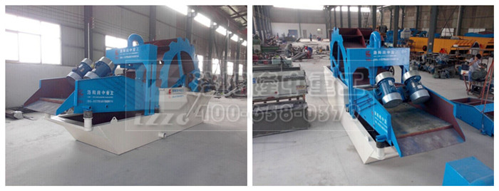 洗砂回收一體(tǐ)機的介紹.jpg