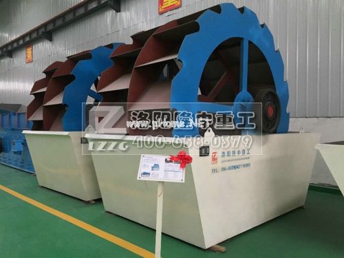 葉輪洗(xǐ)砂機(jī).