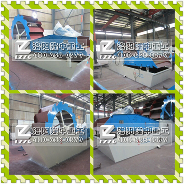 洗砂脫水一體機拚圖