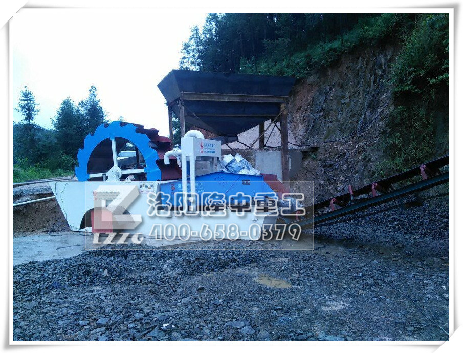 洗砂回（huí）收一體機