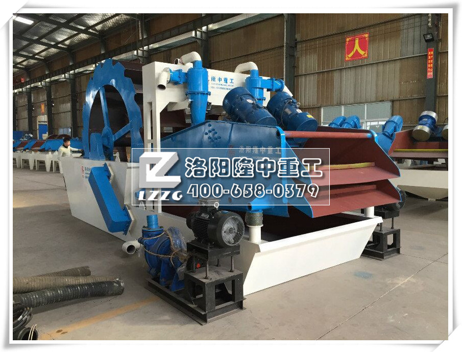 洗砂回(huí)收(shōu)一體機