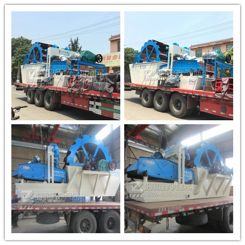 洗砂回收一(yī)體機