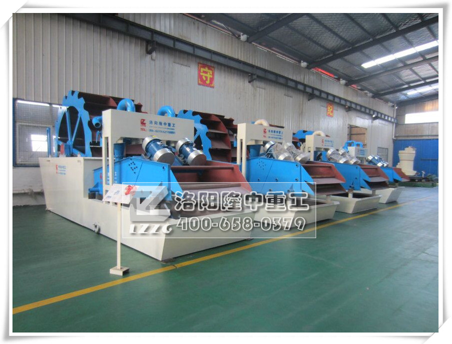 洗砂回收一體（tǐ）機