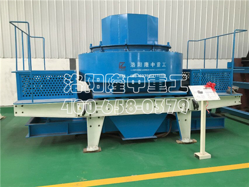 製砂機