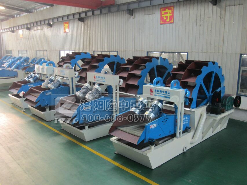 洗（xǐ）砂回收一體機