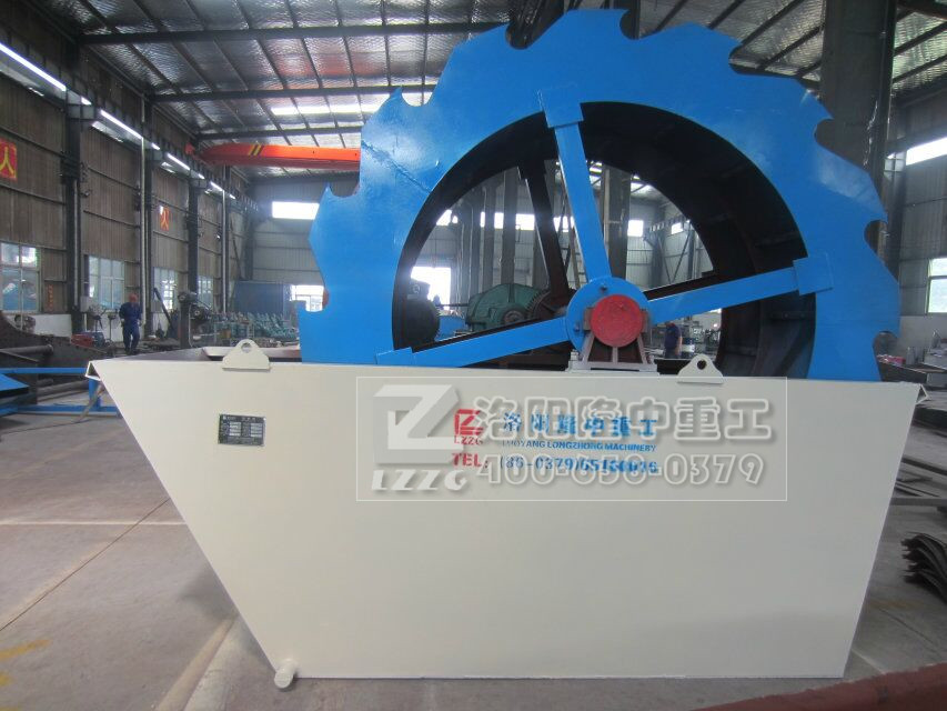 葉（yè）輪洗砂機